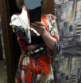 Нина