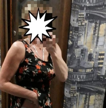 Нина
